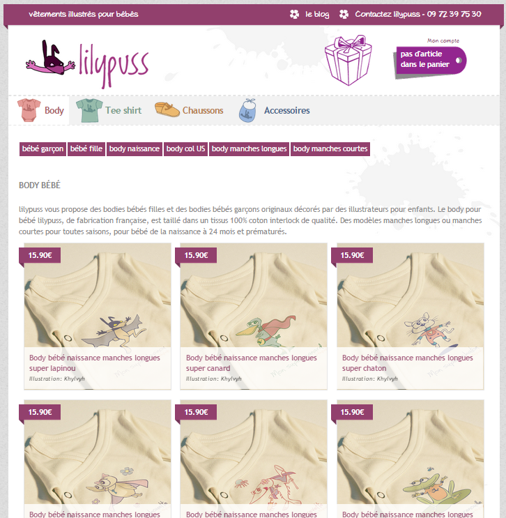 LilyPuss — capture 2