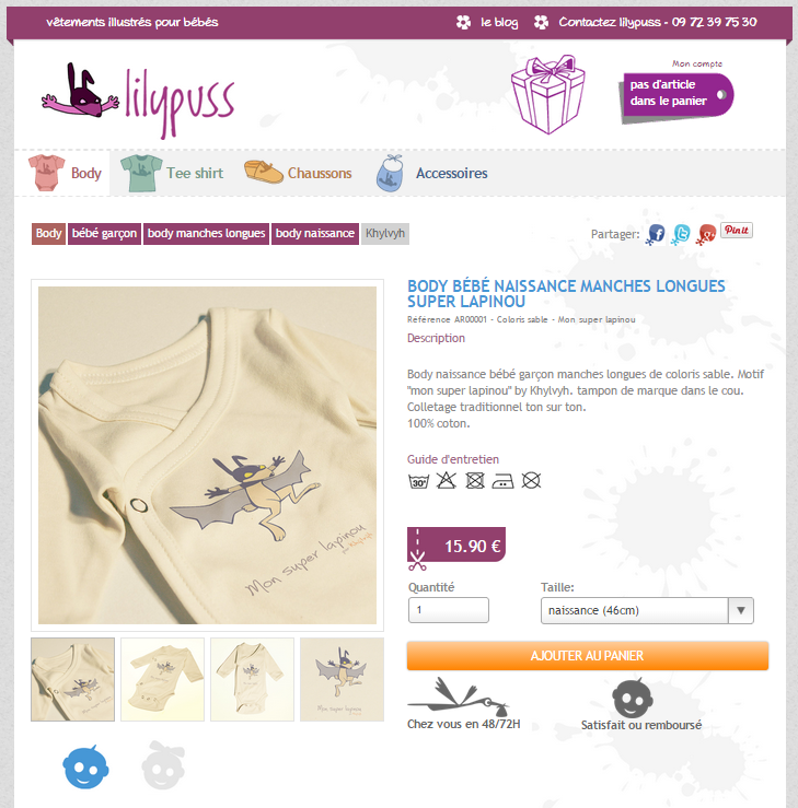 LilyPuss — capture 3